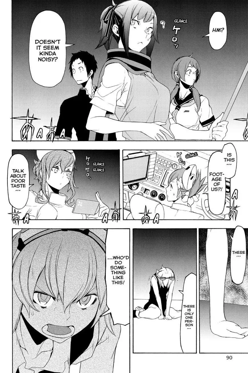 Yozakura Quartet Chapter 115 22